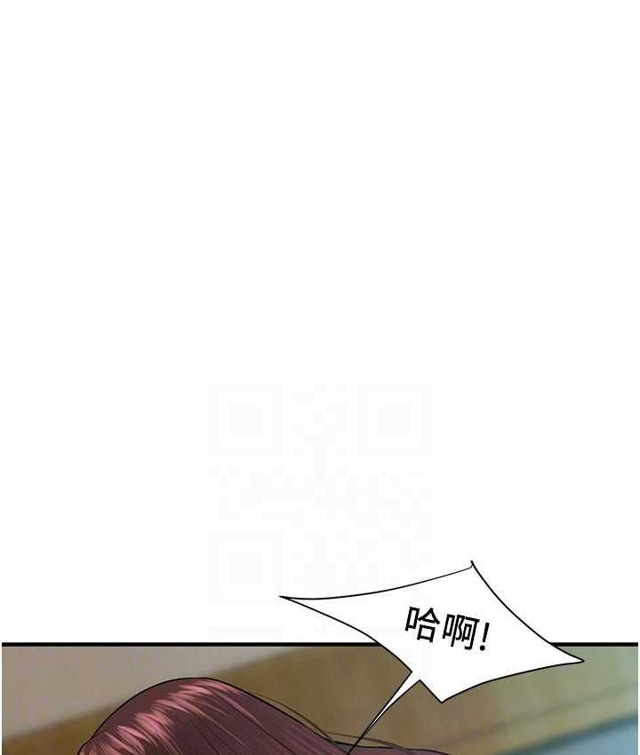 [韩国漫画] 街头干架王 剧情,熟女人妻#[122P]-75