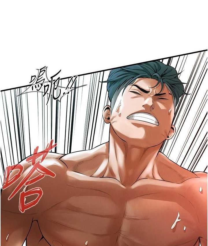 [韩国漫画] 街头干架王 剧情,熟女人妻#[122P]-9