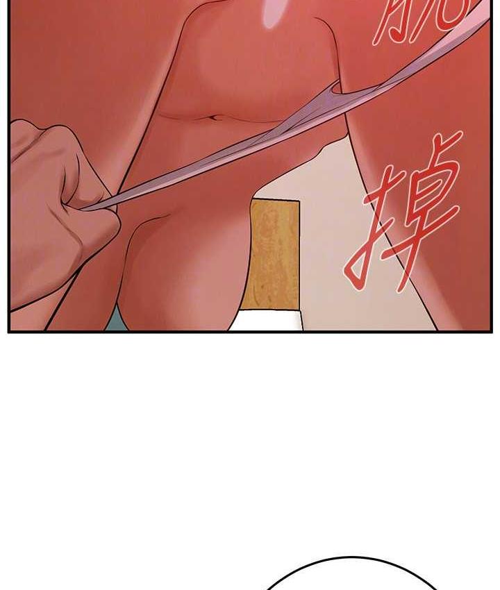 [韩国漫画] 街头干架王 剧情,熟女人妻#[142P]-111