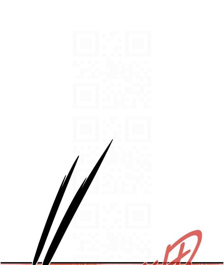 [韩国漫画] 街头干架王 剧情,熟女人妻#[142P]-114