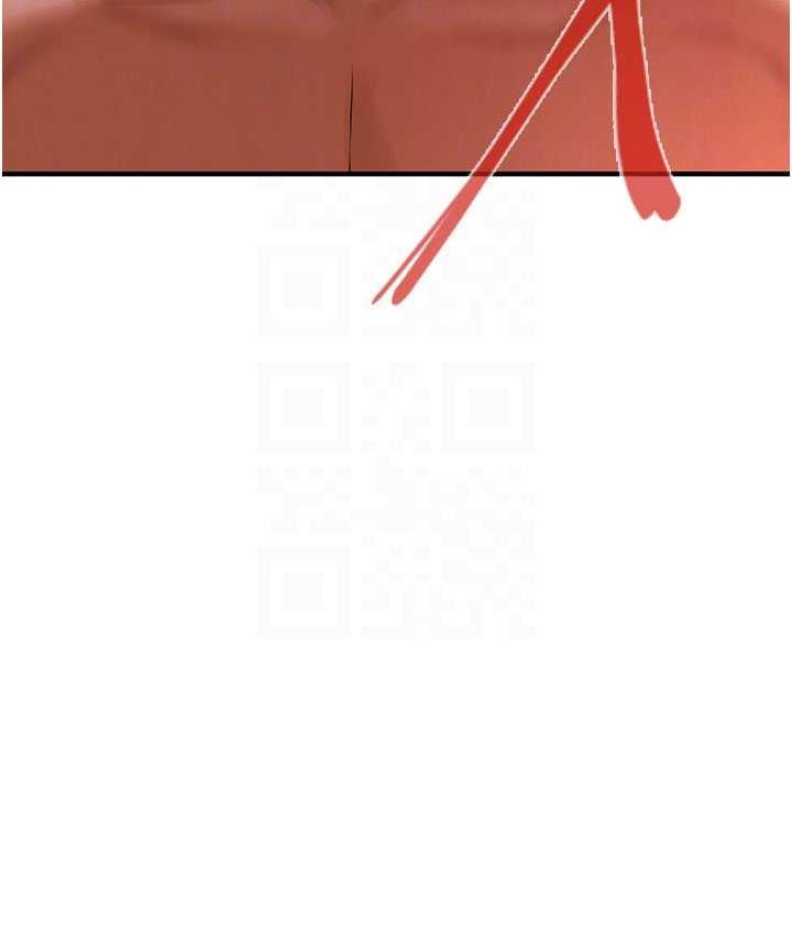 [韩国漫画] 街头干架王 剧情,熟女人妻#[142P]-116