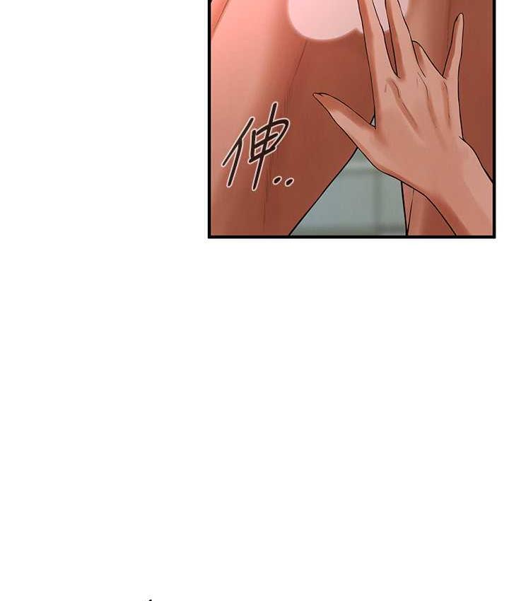 [韩国漫画] 街头干架王 剧情,熟女人妻#[142P]-128