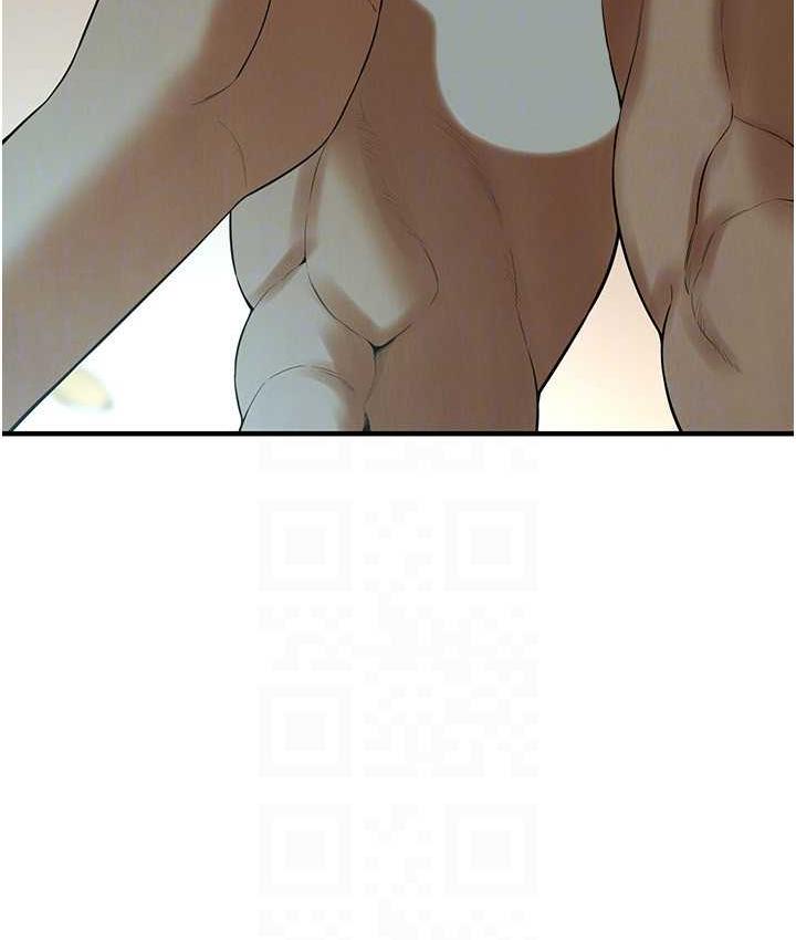 [韩国漫画] 街头干架王 剧情,熟女人妻#[142P]-133