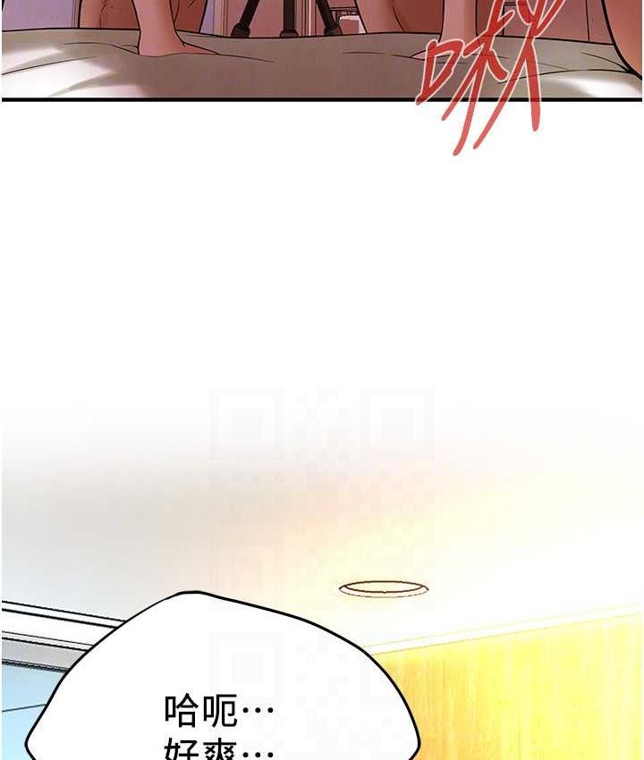 [韩国漫画] 街头干架王 剧情,熟女人妻#[142P]-137