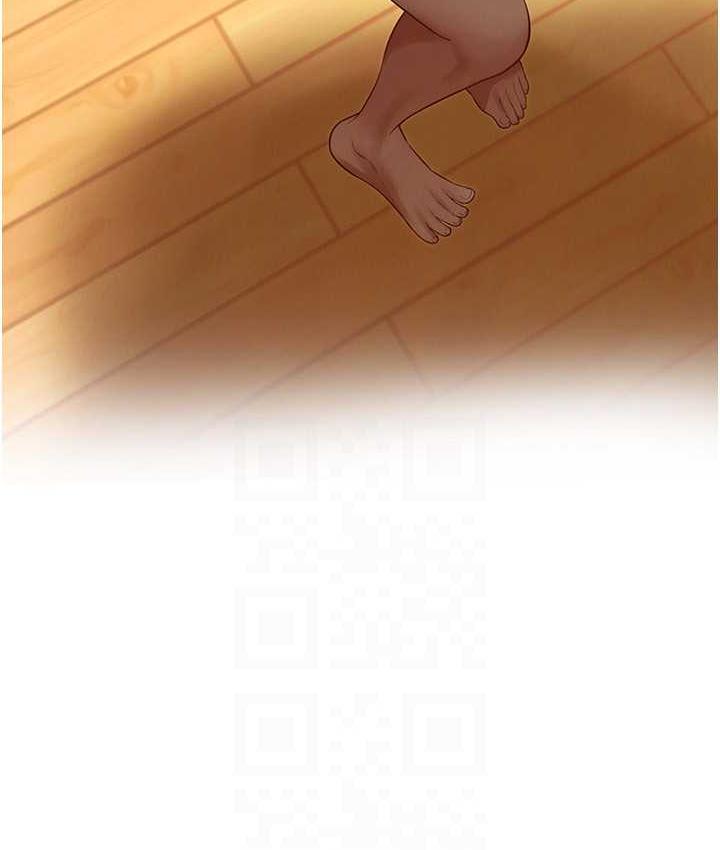 [韩国漫画] 街头干架王 剧情,熟女人妻#[142P]-22