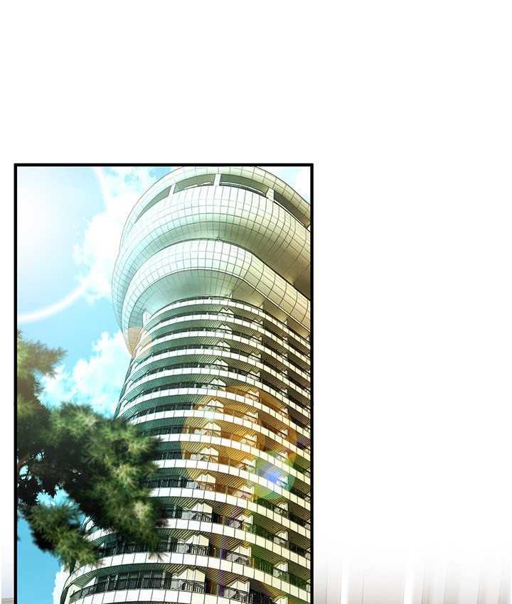 [韩国漫画] 街头干架王 剧情,熟女人妻#[142P]-3