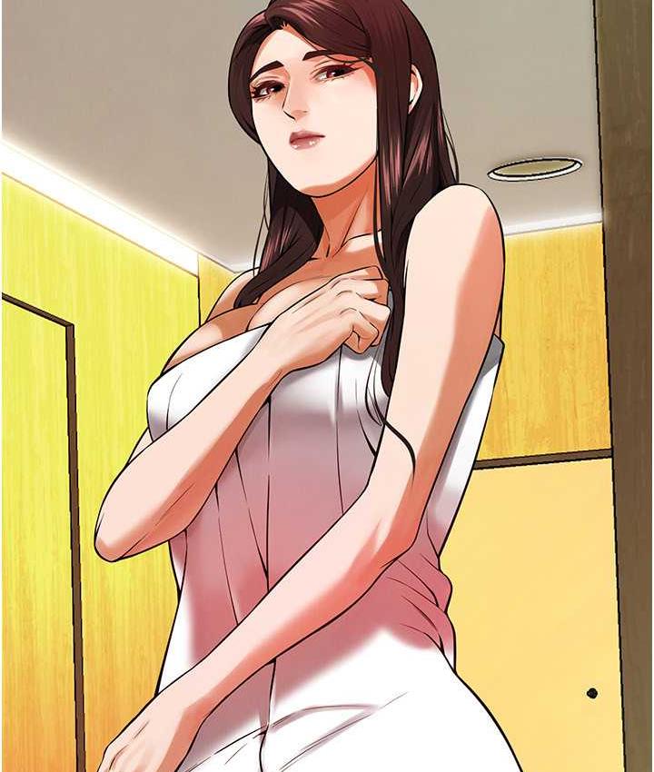 [韩国漫画] 街头干架王 剧情,熟女人妻#[142P]-34