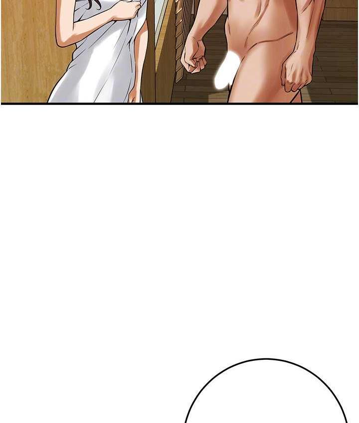 [韩国漫画] 街头干架王 剧情,熟女人妻#[142P]-41