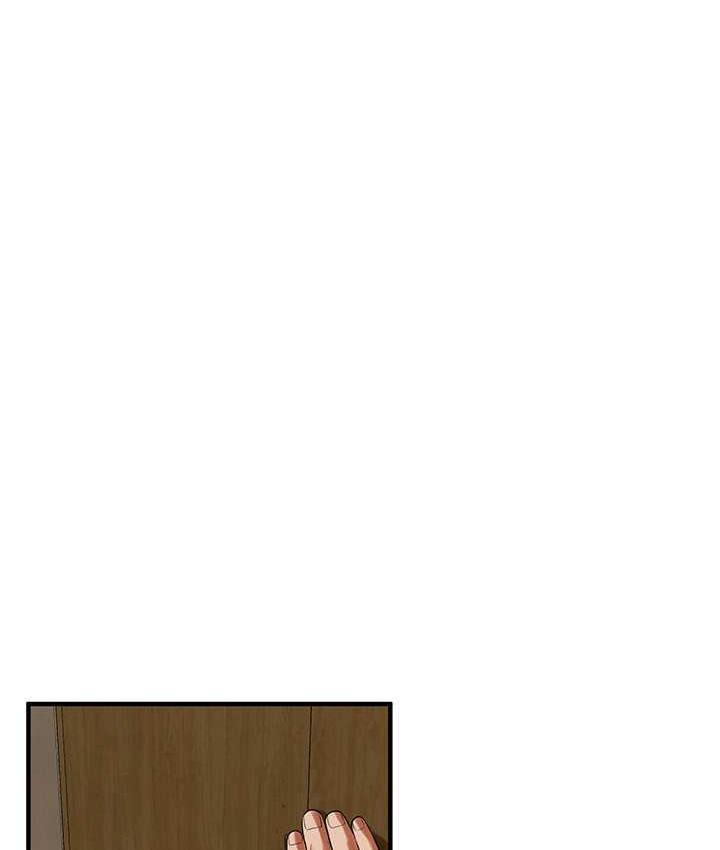 [韩国漫画] 街头干架王 剧情,熟女人妻#[142P]-59