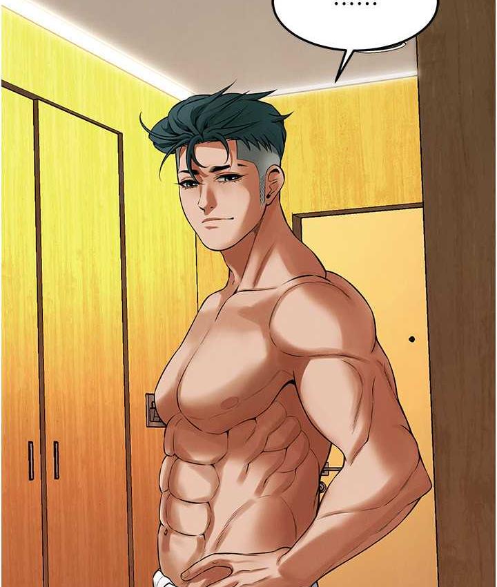 [韩国漫画] 街头干架王 剧情,熟女人妻#[142P]-61