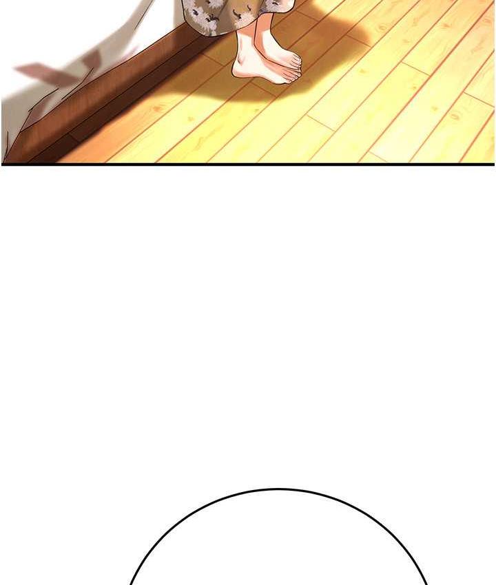 [韩国漫画] 街头干架王 剧情,熟女人妻#[142P]-66