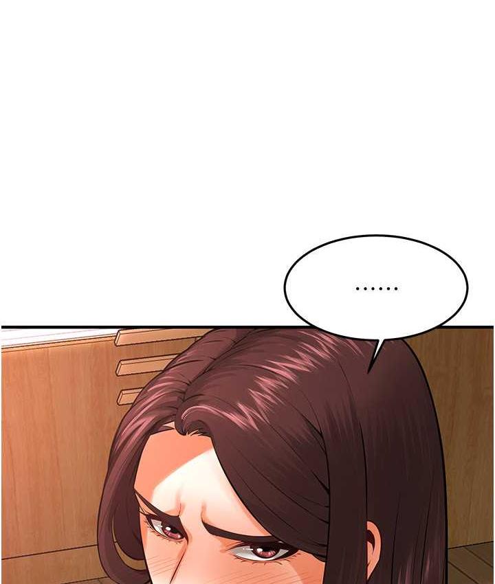 [韩国漫画] 街头干架王 剧情,熟女人妻#[142P]-84