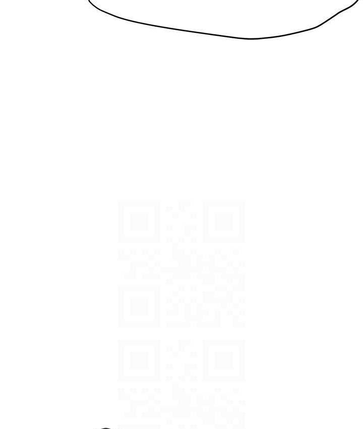 [韩国漫画] 街头干架王 剧情,熟女人妻#[142P]-89