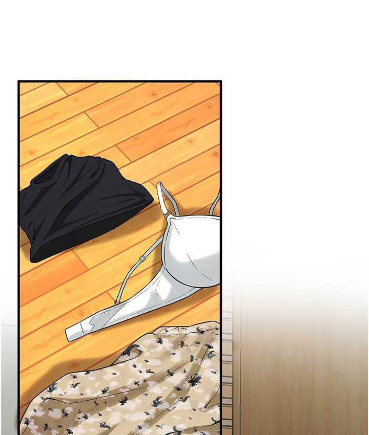 [韩国漫画] 街头干架王 剧情,熟女人妻#[142P]-97