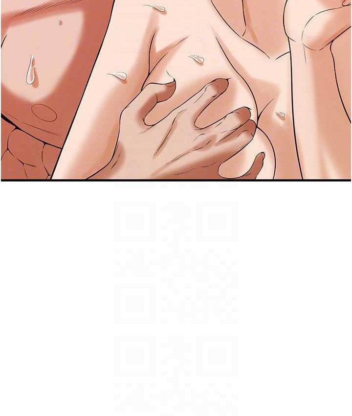 [韩国漫画] 街头干架王 剧情,熟女人妻#[127P]-103