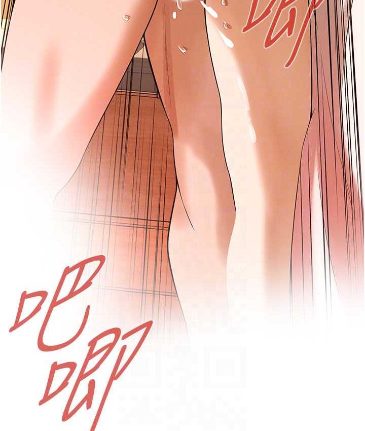 [韩国漫画] 街头干架王 剧情,熟女人妻#[127P]-110