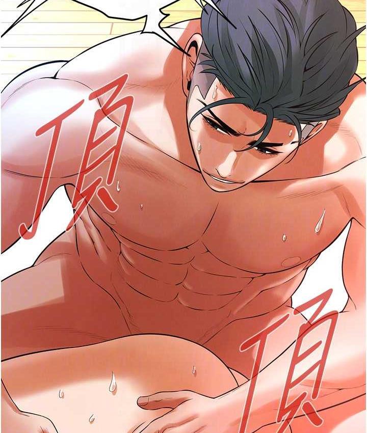 [韩国漫画] 街头干架王 剧情,熟女人妻#[127P]-118