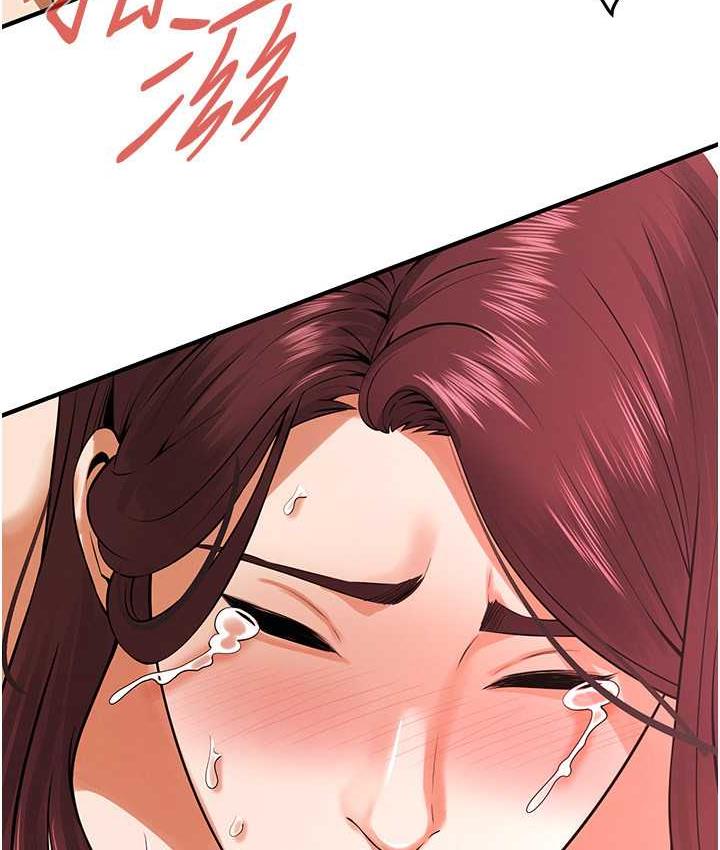 [韩国漫画] 街头干架王 剧情,熟女人妻#[127P]-124