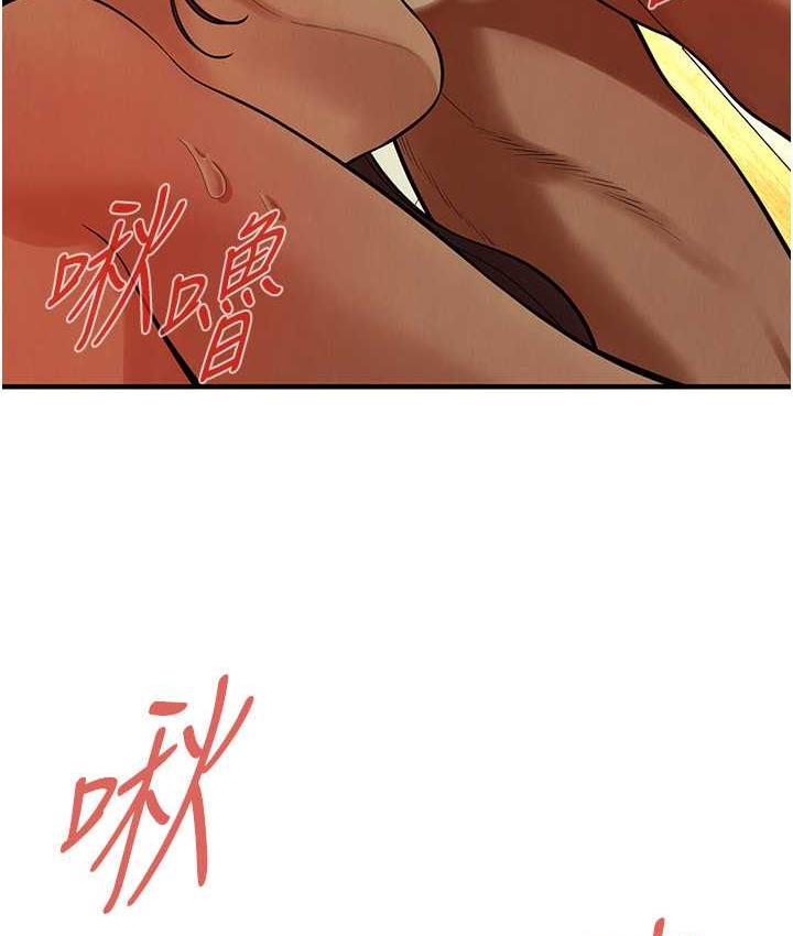 [韩国漫画] 街头干架王 剧情,熟女人妻#[127P]-13