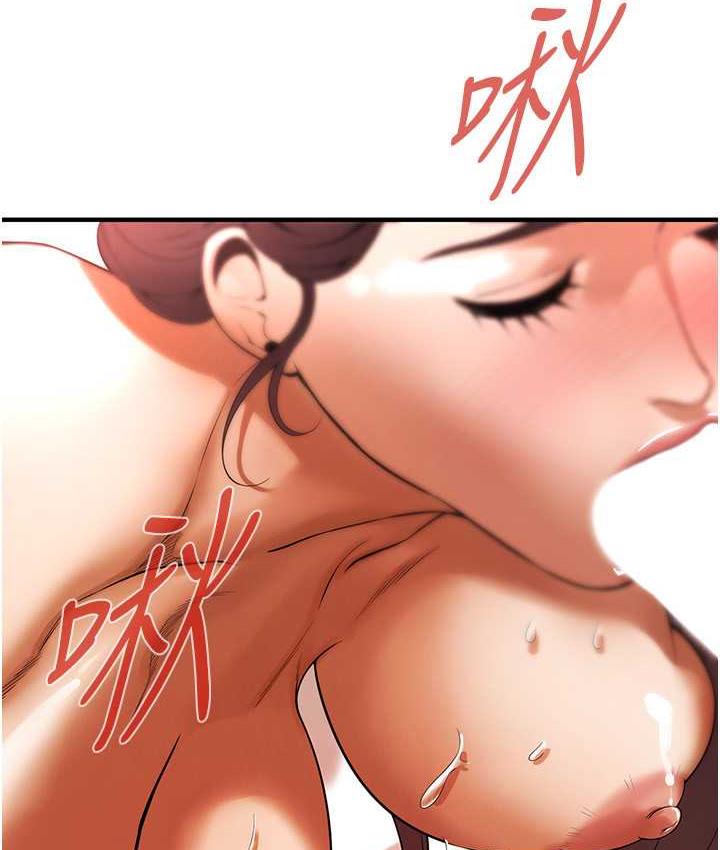 [韩国漫画] 街头干架王 剧情,熟女人妻#[127P]-14