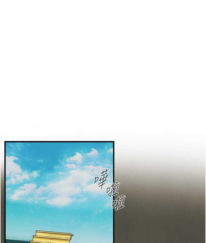 [韩国漫画] 街头干架王 剧情,熟女人妻#[127P]-3