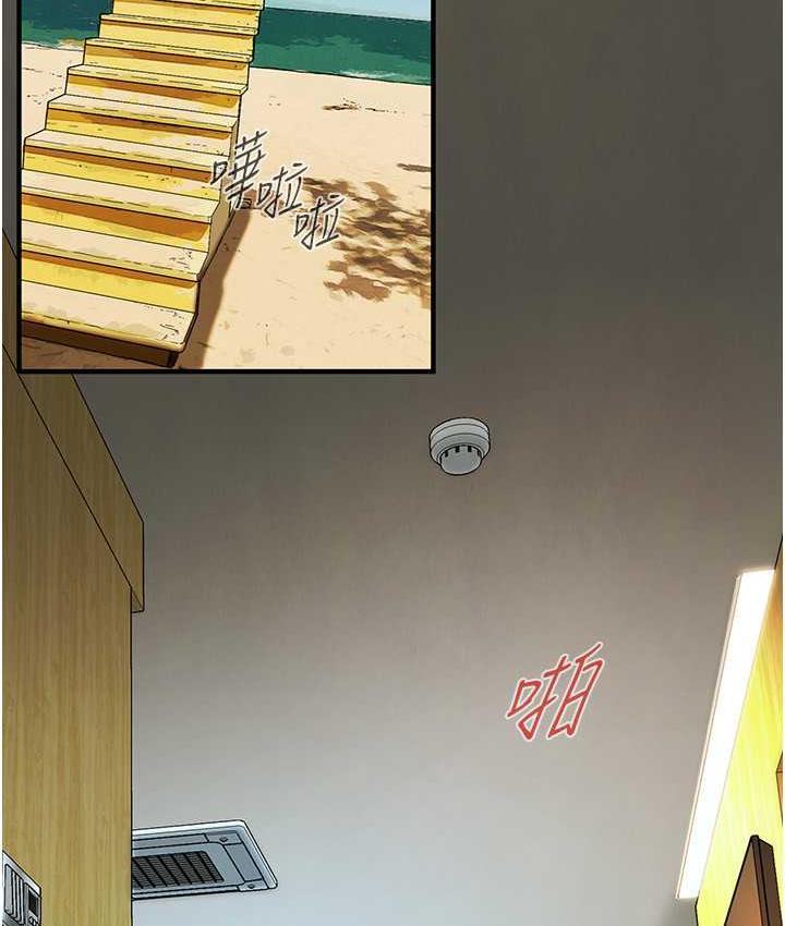 [韩国漫画] 街头干架王 剧情,熟女人妻#[127P]-4