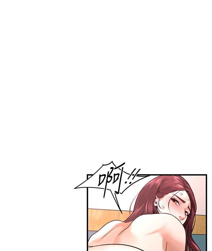 [韩国漫画] 街头干架王 剧情,熟女人妻#[127P]-53