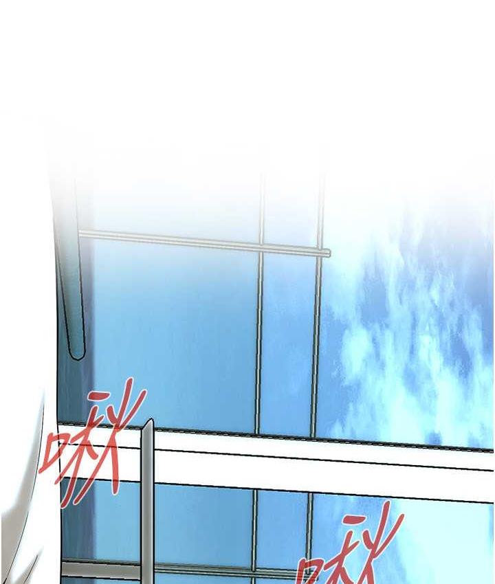 [韩国漫画] 街头干架王 剧情,熟女人妻#[127P]-6