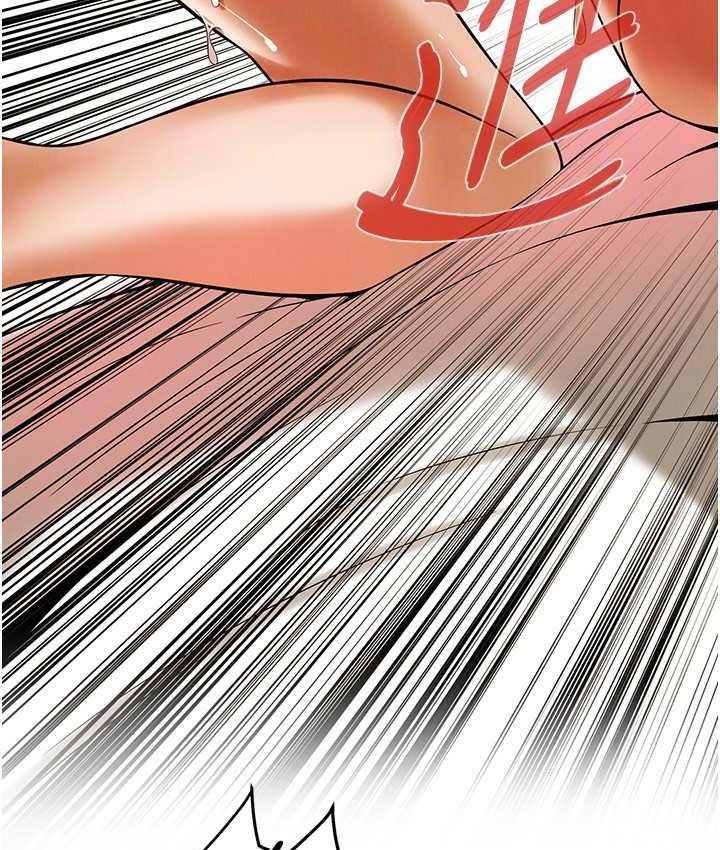 [韩国漫画] 街头干架王 剧情,熟女人妻#[127P]-63