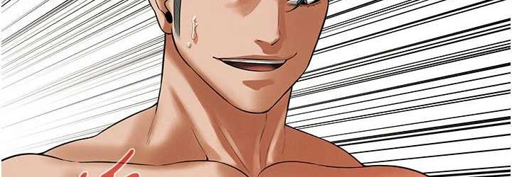 [韩国漫画] 街头干架王 剧情,熟女人妻#[127P]-72