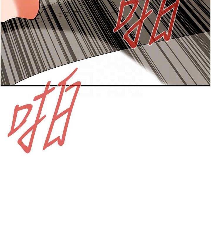 [韩国漫画] 街头干架王 剧情,熟女人妻#[127P]-79