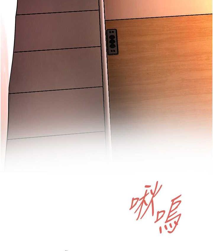 [韩国漫画] 街头干架王 剧情,熟女人妻#[127P]-9