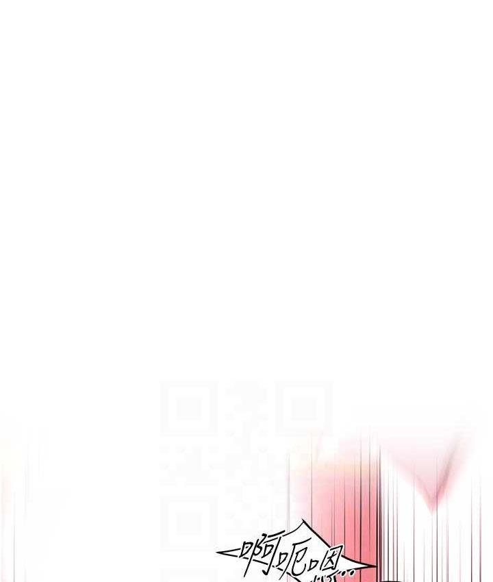 [韩国漫画] 街头干架王 剧情,熟女人妻#[127P]-91