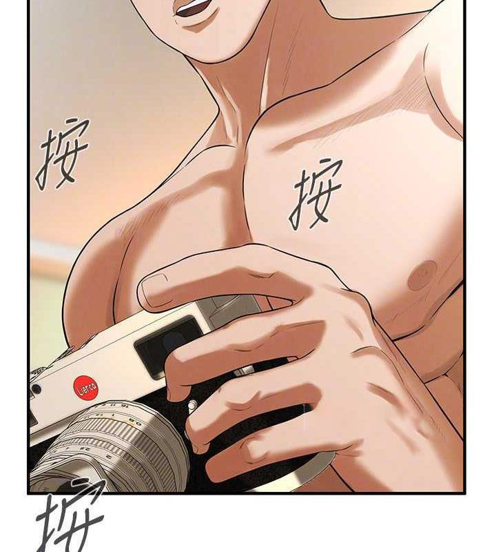 [韩国漫画] 街头干架王 剧情,熟女人妻#[131P]-115