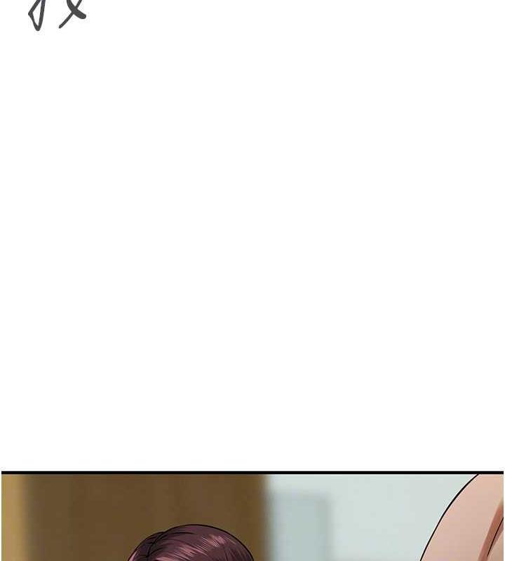 [韩国漫画] 街头干架王 剧情,熟女人妻#[131P]-116