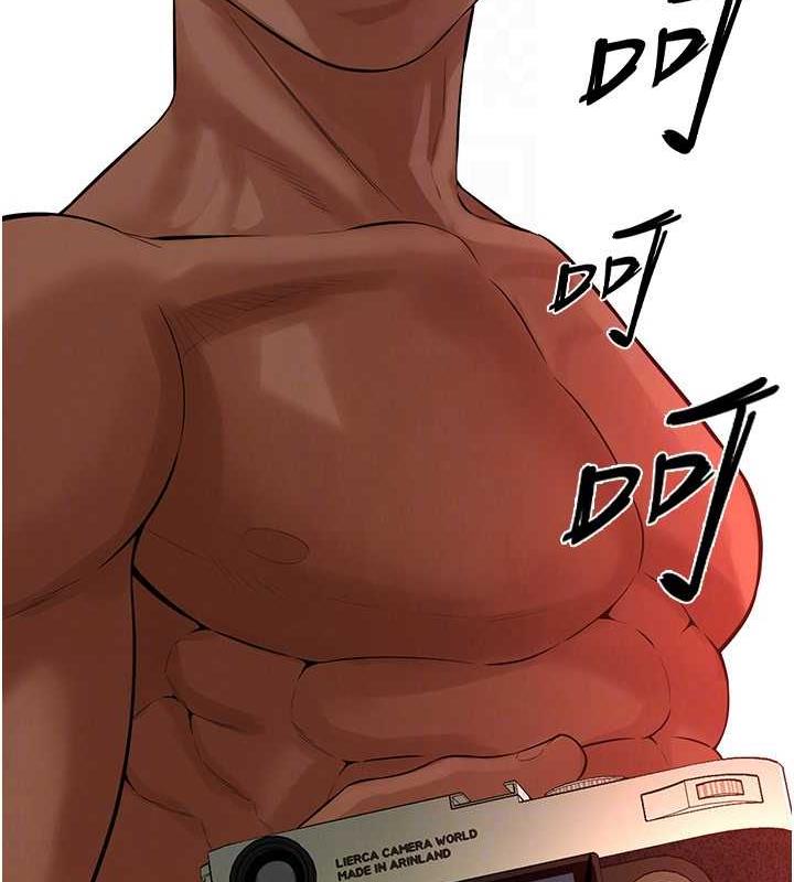 [韩国漫画] 街头干架王 剧情,熟女人妻#[131P]-122