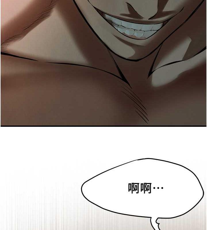 [韩国漫画] 街头干架王 剧情,熟女人妻#[131P]-127