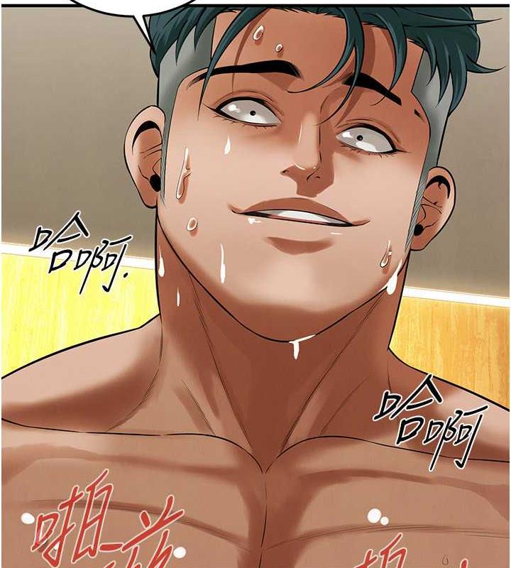 [韩国漫画] 街头干架王 剧情,熟女人妻#[131P]-18