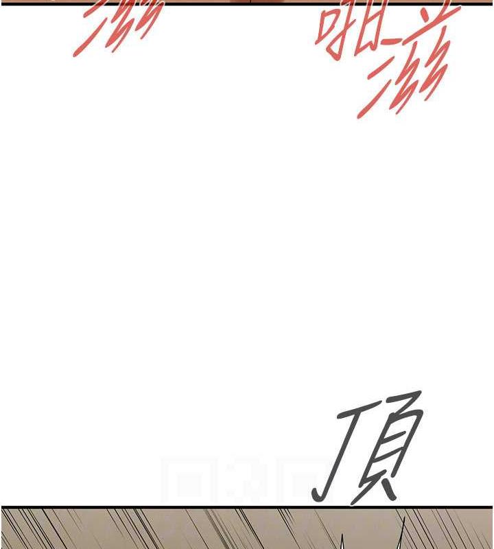 [韩国漫画] 街头干架王 剧情,熟女人妻#[131P]-19