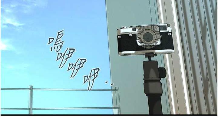 [韩国漫画] 街头干架王 剧情,熟女人妻#[131P]-33