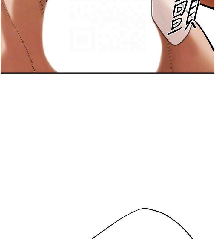 [韩国漫画] 街头干架王 剧情,熟女人妻#[131P]-40