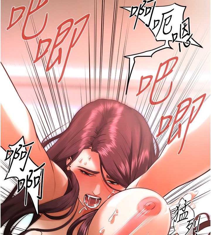 [韩国漫画] 街头干架王 剧情,熟女人妻#[131P]-45