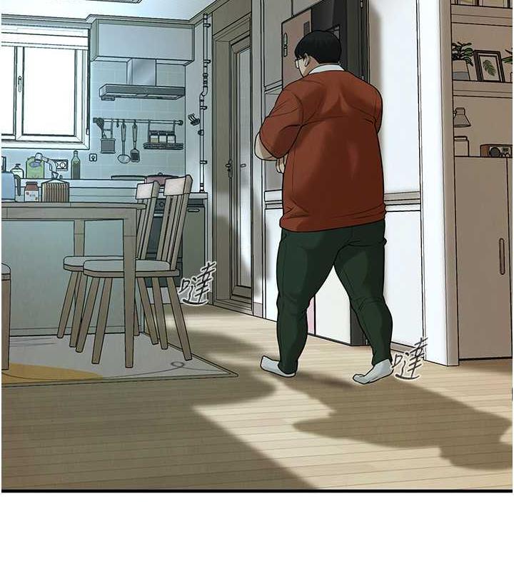 [韩国漫画] 街头干架王 剧情,熟女人妻#[131P]-6