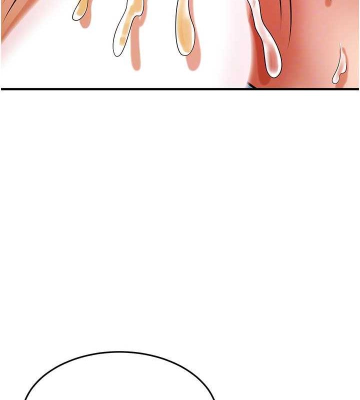 [韩国漫画] 街头干架王 剧情,熟女人妻#[131P]-60