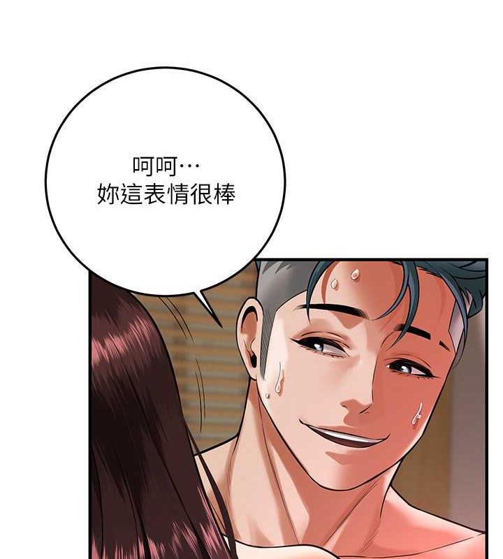 [韩国漫画] 街头干架王 剧情,熟女人妻#[131P]-64