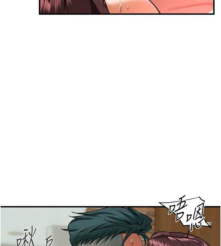 [韩国漫画] 街头干架王 剧情,熟女人妻#[131P]-65