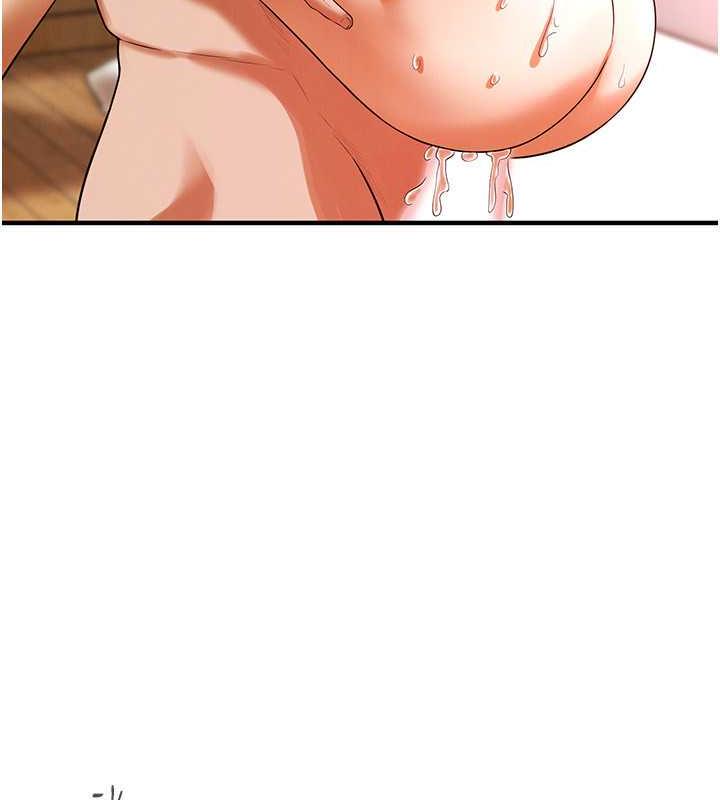 [韩国漫画] 街头干架王 剧情,熟女人妻#[131P]-67