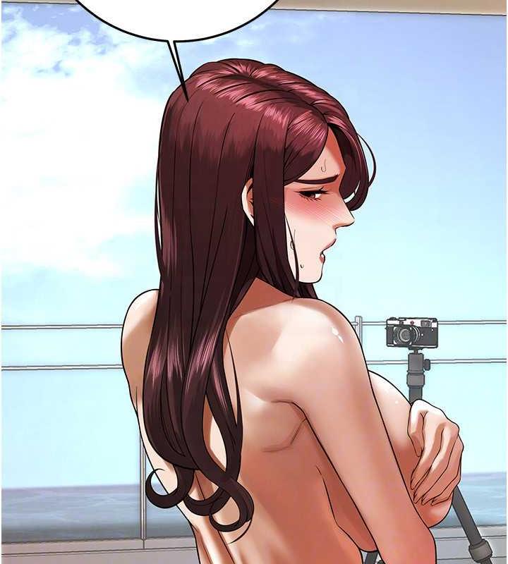 [韩国漫画] 街头干架王 剧情,熟女人妻#[131P]-76