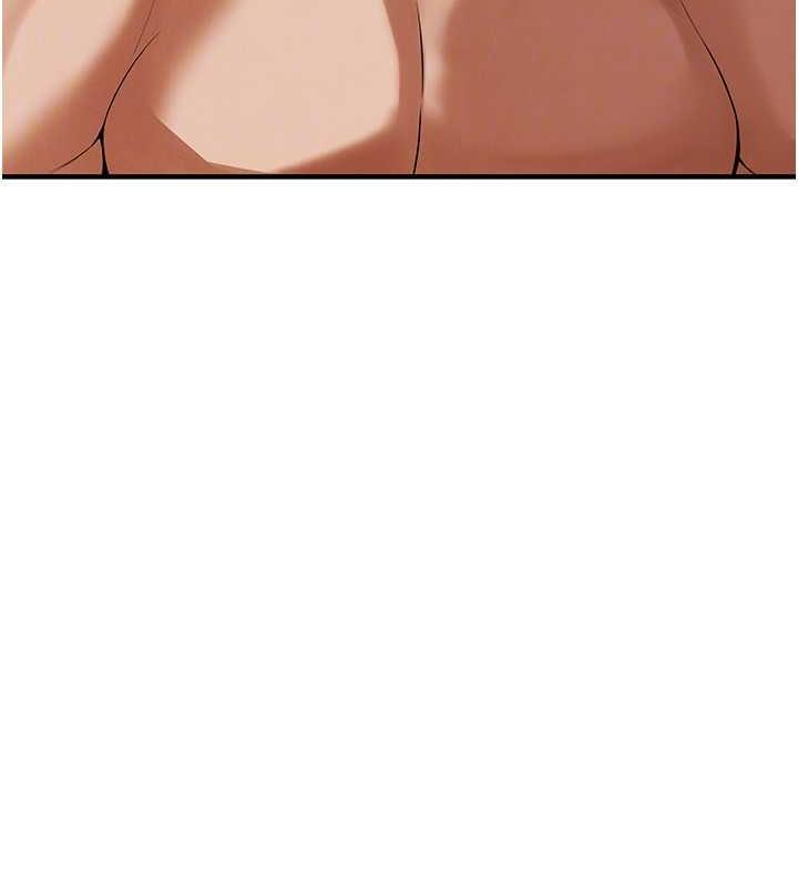 [韩国漫画] 街头干架王 剧情,熟女人妻#[131P]-79