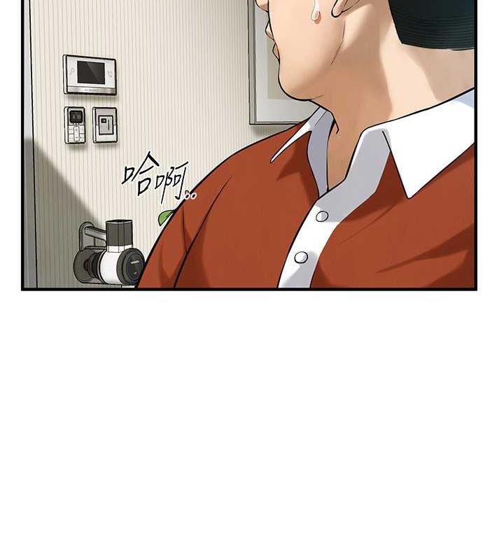 [韩国漫画] 街头干架王 剧情,熟女人妻#[131P]-8